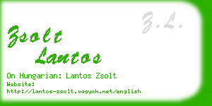 zsolt lantos business card